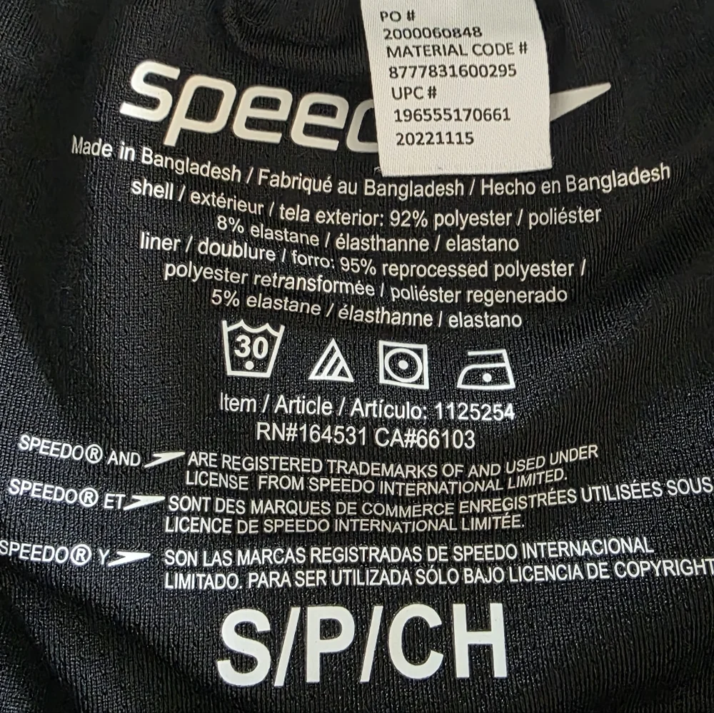 Speedo men's tech volley swim shorts striped NEW Size Small